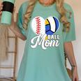 Proud Ball Mom Volleyball Baseball Mom Heart Women's Comfort Colors T-Shirt Violet Proud Ball Mom Volleyball Baseball Mom Heart Women's Comfort Colors T-Shirt Violet