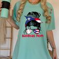Puerto Rico Baseball Mom Messy Bun Boricua Women's Comfort Colors T-Shirt Violet Puerto Rico Baseball Mom Messy Bun Boricua Women's Comfort Colors T-Shirt Violet