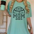 Senior Baseball Mom 2024 Women's Comfort Colors T-Shirt Violet Senior Baseball Mom 2024 Women's Comfort Colors T-Shirt Violet