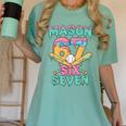 Six Seven Meme Mason Ice Cream Drip Baseball Number 67 Women's Comfort Colors T-Shirt Violet Six Seven Meme Mason Ice Cream Drip Baseball Number 67 Women's Comfort Colors T-Shirt Violet