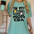 In My Softball Baseball Mom Era Retro Groovy Mom Of Both Women's Comfort Colors T-Shirt Violet