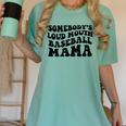 Somebody's Loud Mouth Baseball Mama Baseball Mom Women's Comfort Colors T-Shirt Violet