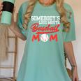 Somebody's Loud Mouth Baseball Mom Mama Women's Comfort Colors T-Shirt Violet