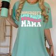 Somebody's Loudmouth Baseball Mama Baseball Mom Premium Women's Comfort Colors T-Shirt Violet Somebody's Loudmouth Baseball Mama Baseball Mom Premium Women's Comfort Colors T-Shirt Violet
