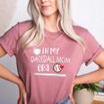 Baseball Mom 2024 In My Baseball Mom Era Gameday Women's Heather T-Shirt Heather Mauve Baseball Mom 2024 In My Baseball Mom Era Gameday Women's Heather T-Shirt Heather Mauve