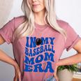 In My Baseball Mom Ear Blue Women's Heather T-Shirt Heather Mauve