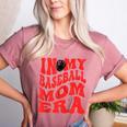In My Baseball Mom Era Red Women's Heather T-Shirt Heather Mauve In My Baseball Mom Era Red Women's Heather T-Shirt Heather Mauve