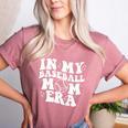 In My Baseball Mom Era Retro Groovy Women's Heather T-Shirt Heather Mauve In My Baseball Mom Era Retro Groovy Women's Heather T-Shirt Heather Mauve