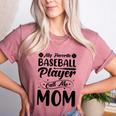 Baseball Mom Women Girls Daughter Mother Baseball Player Women's Heather T-Shirt Heather Mauve Baseball Mom Women Girls Daughter Mother Baseball Player Women's Heather T-Shirt Heather Mauve