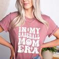 Family Mama In My Baseball Mom Era Women's Heather T-Shirt Heather Mauve Family Mama In My Baseball Mom Era Women's Heather T-Shirt Heather Mauve