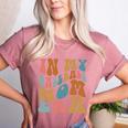 Groovy In My Baseball Mom Era Softball Game Day Women's Heather T-Shirt Heather Mauve Groovy In My Baseball Mom Era Softball Game Day Women's Heather T-Shirt Heather Mauve