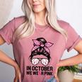 In October We Wear Pink Baseball Mom Messy Bun Breast Cancer Women's Heather T-Shirt Heather Mauve In October We Wear Pink Baseball Mom Messy Bun Breast Cancer Women's Heather T-Shirt Heather Mauve