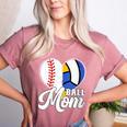 Proud Ball Mom Volleyball Baseball Mom Heart Women's Heather T-Shirt Heather Mauve Proud Ball Mom Volleyball Baseball Mom Heart Women's Heather T-Shirt Heather Mauve