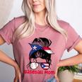 Puerto Rico Baseball Mom Messy Bun Boricua Women's Heather T-Shirt Heather Mauve Puerto Rico Baseball Mom Messy Bun Boricua Women's Heather T-Shirt Heather Mauve