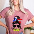 Softball Mom Puerto Rican Mom Spanish Baseball Mom Tote Women's Heather T-Shirt Heather Mauve Softball Mom Puerto Rican Mom Spanish Baseball Mom Tote Women's Heather T-Shirt Heather Mauve
