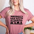 Somebody's Loud Mouth Baseball Mama Baseball Mom Women's Heather T-Shirt Heather Mauve Somebody's Loud Mouth Baseball Mama Baseball Mom Women's Heather T-Shirt Heather Mauve