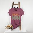 Loudmouth Baseball Mom Sports Cute Text Women's Heather T-Shirt Heather Maroon Loudmouth Baseball Mom Sports Cute Text Women's Heather T-Shirt Heather Maroon