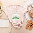 I'm Not Just His Mom I'm His Number 1 Fan Baseball Mommy Women's Heather T-Shirt Heather Peach I'm Not Just His Mom I'm His Number 1 Fan Baseball Mommy Women's Heather T-Shirt Heather Peach