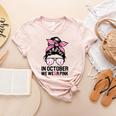 In October We Wear Pink Baseball Mom Messy Bun Breast Cancer Women's Heather T-Shirt Heather Peach In October We Wear Pink Baseball Mom Messy Bun Breast Cancer Women's Heather T-Shirt Heather Peach