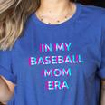 In My Baseball Mom Era 80s Retro Style Women's Heather T-Shirt Heather True Royal In My Baseball Mom Era 80s Retro Style Women's Heather T-Shirt Heather True Royal