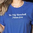 In My Baseball Mom Era Cute Sports Women's Heather T-Shirt Heather True Royal In My Baseball Mom Era Cute Sports Women's Heather T-Shirt Heather True Royal