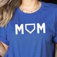 Cute Baseball Mom Favorite Player Mother's Day Women's Heather T-Shirt Heather True Royal Cute Baseball Mom Favorite Player Mother's Day Women's Heather T-Shirt Heather True Royal