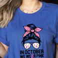 In October We Wear Pink Baseball Mom Messy Bun Breast Cancer Women's Heather T-Shirt Heather True Royal In October We Wear Pink Baseball Mom Messy Bun Breast Cancer Women's Heather T-Shirt Heather True Royal