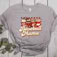 Baseball Mama Coffee Game Day Vibes Baseball Mom Women's Heather T-Shirt Athletic Heather Baseball Mama Coffee Game Day Vibes Baseball Mom Women's Heather T-Shirt Athletic Heather