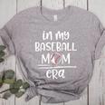 In My Baseball Mom Era Proud Baseball Mom Gameday Women's Heather T-Shirt Athletic Heather In My Baseball Mom Era Proud Baseball Mom Gameday Women's Heather T-Shirt Athletic Heather
