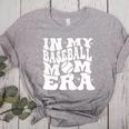 In My Baseball Mom Era Retro Groovy Baseball Women's Heather T-Shirt Athletic Heather In My Baseball Mom Era Retro Groovy Baseball Women's Heather T-Shirt Athletic Heather