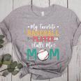 My Favorite Baseball Player Calls Me Mom Baseball Mom Premium Women's Heather T-Shirt Athletic Heather My Favorite Baseball Player Calls Me Mom Baseball Mom Premium Women's Heather T-Shirt Athletic Heather