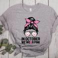 In October We Wear Pink Baseball Mom Messy Bun Breast Cancer Women's Heather T-Shirt Athletic Heather In October We Wear Pink Baseball Mom Messy Bun Breast Cancer Women's Heather T-Shirt Athletic Heather