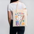 Birthday Boy 8th Birthday Baseball Canvas Tote Bag Birthday Boy 8th Birthday Baseball Canvas Tote Bag