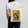Vintage Japanese Ukiyo-e Baseball Cat Batting Canvas Tote Bag Vintage Japanese Ukiyo-e Baseball Cat Batting Canvas Tote Bag