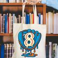 Ice Cream Baseball Glove 8th Birthday Edition Canvas Tote Bag Ice Cream Baseball Glove 8th Birthday Edition Canvas Tote Bag