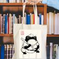 Japanese Grumpy Frog Baseball Player Baseball Canvas Tote Bag Japanese Grumpy Frog Baseball Player Baseball Canvas Tote Bag
