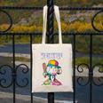 Ice Cream Drip Baseball Bruh Baseball Drip Boy Youth Canvas Tote Bag Ice Cream Drip Baseball Bruh Baseball Drip Boy Youth Canvas Tote Bag
