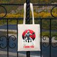 Run I Dare You Baseball Ball Player Catcher Coach Tee Canvas Tote Bag Run I Dare You Baseball Ball Player Catcher Coach Tee Canvas Tote Bag