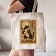 Vintage Japanese Ukiyo-e Baseball Cat Batting Canvas Tote Bag Vintage Japanese Ukiyo-e Baseball Cat Batting Canvas Tote Bag