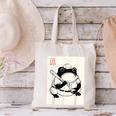 Japanese Grumpy Frog Baseball Player Baseball Canvas Tote Bag Japanese Grumpy Frog Baseball Player Baseball Canvas Tote Bag