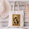 Vintage Japanese Ukiyo-e Baseball Cat Batting Canvas Tote Bag Vintage Japanese Ukiyo-e Baseball Cat Batting Canvas Tote Bag