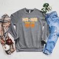 Ha-Ha Made You Read Book Club Prank Raglan Sleeve Sweatshirt Deep Heather
