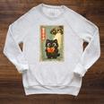 Vintage Japanese Cat Book Lovers UFO Alien Abduction Cat Dad Raglan Sleeve Sweatshirt Heather Mustard