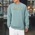 Floral Read Typography Aesthetic Book Lover Raglan Sleeve Sweatshirt Cardinal
