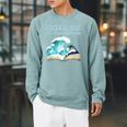 Oceans Of Possibilities Book Waves Summer Reading 2022 For Men Women Kids Raglan Sleeve Sweatshirt Cardinal