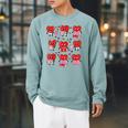 Valentines Day Librarian Heart Reading Book Women Men Kids Raglan Sleeve Sweatshirt Cardinal Valentines Day Librarian Heart Reading Book Women Men Kids Raglan Sleeve Sweatshirt Cardinal