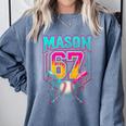 Mason 67 Ice Cream Drip Baseball Ice Cream Drip Comfort Colors Sweatshirt Denim Mason 67 Ice Cream Drip Baseball Ice Cream Drip Comfort Colors Sweatshirt Denim