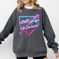 100 Days Of School Baseball 100th Day Ice Cream Boys Kids Comfort Colors Sweatshirt Pepper 100 Days Of School Baseball 100th Day Ice Cream Boys Kids Comfort Colors Sweatshirt Pepper