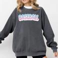 Baseball Bubble Letter Comfort Colors Sweatshirt Pepper