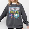 Baseball Ice Cream Drip Bonus Dad Of The Birthday Boy Comfort Colors Sweatshirt Pepper Baseball Ice Cream Drip Bonus Dad Of The Birthday Boy Comfort Colors Sweatshirt Pepper